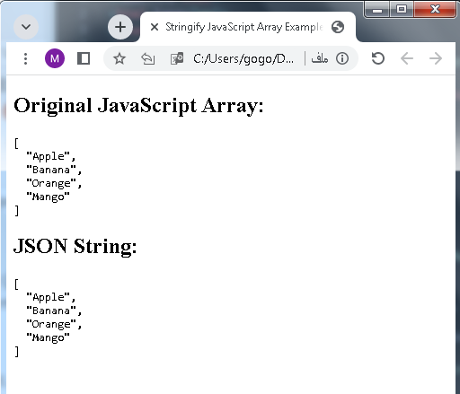 Javascript array and JSON string