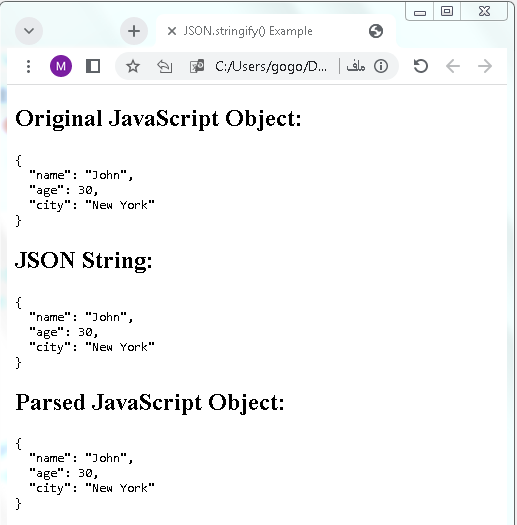 javascript and JSON objects